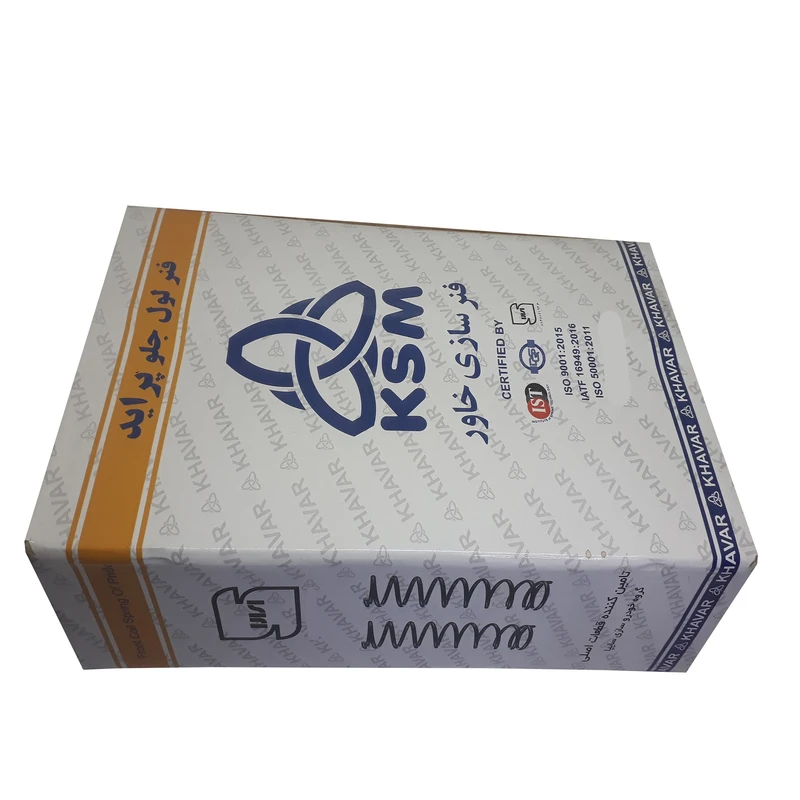 فنر لول جلو خاور کد 9524 مناسب برای پراید - Image 2