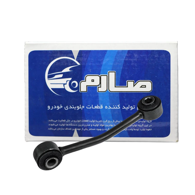 میل موجگیر صارم کد 20916 مناسب برای پژو 405 - Image 2